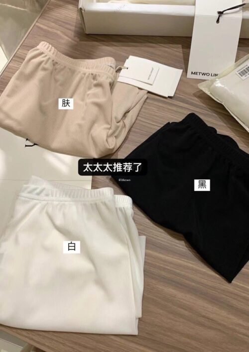 Hers安全褲//極柔涼感螺紋防走光褲：圖片 4