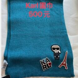 Karl Lagerfeld 羅紋針織圍巾