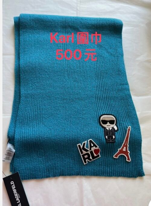 Karl Lagerfeld 羅紋針織圍巾