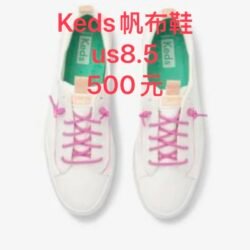 Keds帆布鞋