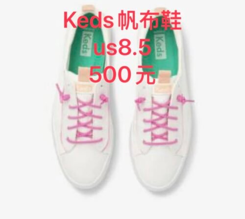 Keds帆布鞋