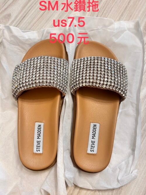 STEVE MADDEN水鑽拖